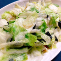 △▼NAO▲▽'s cooksnap of when they made まるごとレタスの韓国風ウマウマサラダ♪.