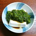 まやしゅうまま's cooksnap of when they made 簡単すぐ出来♫♬めかぶ冷奴.