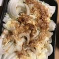 bananabana's cooksnap of when they made 1回やってみて　新たまねぎのグリル.