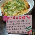 ４人娘ｍａｍａ's cooksnap of when they made 簡単♪美味しい♪はんぺんのチーズ焼き.