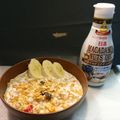 はちばんさん's cooksnap of when they made マカダミアナッツオイルdeグラノーラ.