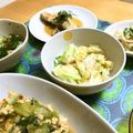 komutatata's cooksnap of when they made キャベツのたらこ和え.