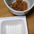 ﾋﾟﾛﾐ♡'s cooksnap of when they made あーら簡単！納豆の取り出し方.
