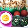 T❀mo's cooksnap of when they made オシャレなほうれん草の海苔巻きおひたし.