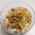 ☆matsuko's cooksnap of when they made きなことくるみのヨーグルト.