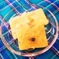 さくらこあら's cooksnap of when they made 簡単♡HMでヨーグルトおからケーキ.