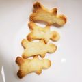 るぱん3世's cooksnap of when they made シンプル簡単☺︎クリチクッキー.