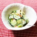 ねっちゃんっ's cooksnap of when they made きゅうりとカニかまのサラダ.