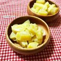 ねっちゃんっ's cooksnap of when they made スイートさつまいも.
