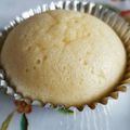 ⭐マリ⭐'s cooksnap of when they made 簡単ふっくら✨きな粉蒸しパン.