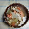 えまっちママ's cooksnap of when they made 野菜たっぷりヘルシー♪＊けんちん汁＊.
