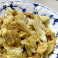 ジェイカ's cooksnap of when they made 簡単★かにとキャベツの卵炒め.