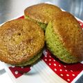 けんけん1016's cooksnap of when they made ✿ふんわり☆抹茶の生クリームマドレーヌ✿.