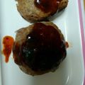 たべたべこ's cooksnap of when they made 基本のハンバーグ.