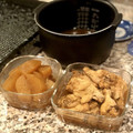 あやかさま！'s cooksnap of when they made 炊飯器で手羽元と大根のさっぱり煮.