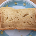 私は苺大福's cooksnap of when they made HMとHBで簡単はちみつヨーグルトケーキ.