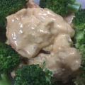 味覚ちゃん's cooksnap of when they made エビマヨ&鶏マヨ～お店の味を再現！～.