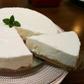きりとりん's cooksnap of when they made ヨーグルトムースタルト.