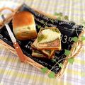 あやぽむCafé♡♡'s cooksnap of when they made ✿抹茶＆あん入り「和」食パン✿.