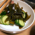Sac’HiNa's cooksnap of when they made 海藻たっぷり☆とろろ昆布とわかめの酢の物.