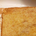 アブシンベル's cooksnap of when they made 量らずのせて混ぜるだけ簡単メロンパン☆.