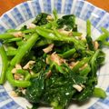 逆さナマズ's cooksnap of when they made 簡単☆みつ葉が美味しいツナ和え.