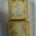 nagityama's cooksnap of when they made 厚揚げさんがメイン.
