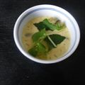 imanim's cooksnap of when they made レンジで茶碗蒸し.