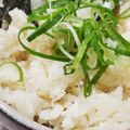 ゆぅきちゃん's cooksnap of when they made お刺身の残りで鯛めし.
