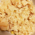 yoskomule's cooksnap of when they made たけのこと鶏がいっぱいのおこわ.