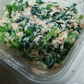 蛇口から生ビール's cooksnap of when they made 小松菜とツナのだしマヨ和え.