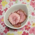 ぽぽきゅ's cooksnap of when they made 菊芋の梅酢漬け.