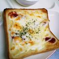 choco831's cooksnap of when they made ピザ風チーズトースト.