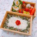 あやややひめ's cooksnap of when they made お弁当に☆簡単！！カリカリ梅のバラ.