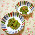 pitachan1's cooksnap of when they made アスパラガスと絹さやのゴマ和え　簡単弁当.