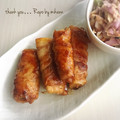 GoGo島みかん's cooksnap of when they made 焼肉のタレで簡単！たけのこの肉巻き.