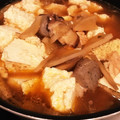 ちびかぁさん's cooksnap of when they made 基本的なけんちん汁.