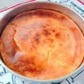 ちーーーーい's cooksnap of when they made しっとり☆ベイクドチーズケーキ☆.