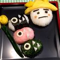 やじりつ's cooksnap of when they made ✿鯉のぼりのおにぎり♪こどもの日✿.