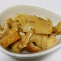 おおかなぼぅ's cooksnap of when they made 春のたけのこ♫簡単おかか炒め煮.