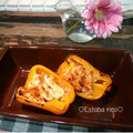 ☆micoco☆'s cooksnap of when they made ピーマンと焼き鮭のマヨネーズ焼き.