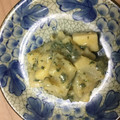 クックRCHX24☆'s cooksnap of when they made たけのこの木の芽和え.