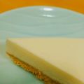 ÿuuka☆212's cooksnap of when they made とっても簡単＊とろけるレアチーズケーキ.