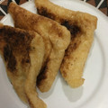 余麩胡's cooksnap of when they made 油揚げのおつまみ☆あげづけ.