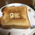 オキラックマ's cooksnap of when they made 子供の日はこれで♪こいのぼりトースト.