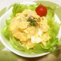 えれぼん's cooksnap of when they made ❀じゃがいもサラダ❀.