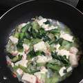 クックNP9ISV☆'s cooksnap of when they made ☆厚揚げの青梗菜とカニかまのアンかけ☆.