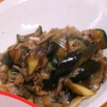 ayutaro_85's cooksnap of when they made ご飯に合う！豚と茄子とネギのこってり炒め.