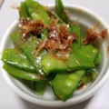 chi0919's cooksnap of when they made 簡単！絹さやのおかか昆布つゆ和え.