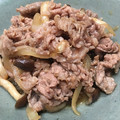 かどりんこ's cooksnap of when they made 簡単☆すき焼き風牛丼.